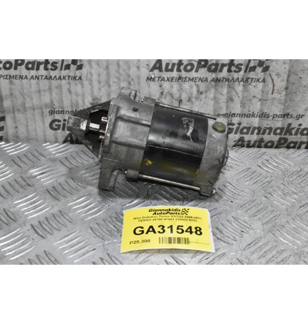 Μίζα Daihatsu Terios K3/3SZ 2006-2011 DENSO 28100-97401 228000-9253