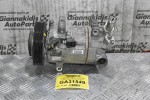 Κομπρεσέρ Aircondition - A/C Renault Kadjar 1.5 DCI K9KF647 2014-2020 92600-4EA0A (Σπασμένο Φις)