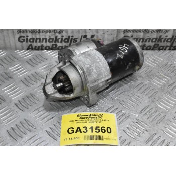 Μίζα Mitsubishi Outlander 2.4 4B12 2007-2012 M000T21571
