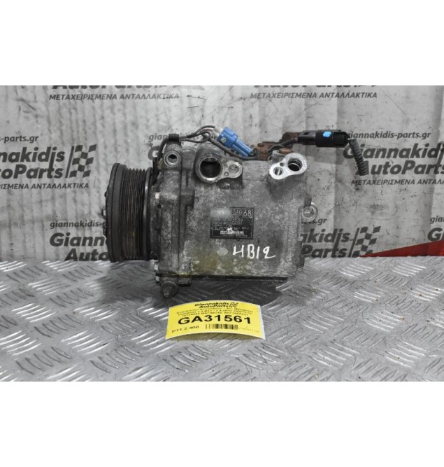 Κομπρεσέρ Aircondition - A/C Mitsubishi Outlander 2.0 BSY / 2.4 4B12 2007-2012 7813A068 MSC90CAS AKC200A221