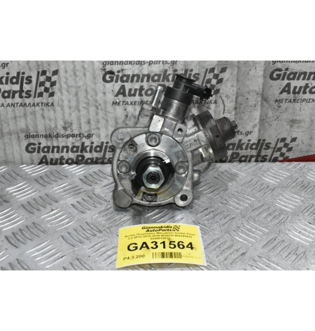 Αντλία Πετρελαίου Mitsubishi Canter Fuso 3.0 4P10 2010-2015 BOSCH 504342423 0445010512