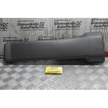 Πλαστικό Κάλυμμα Ζώνης Ford Ranger 2013-2020 AB2524592 (Πίσω)