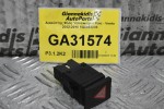 Διακόπτης Φλάς Volkswagen 2002-2010 6Q0953235