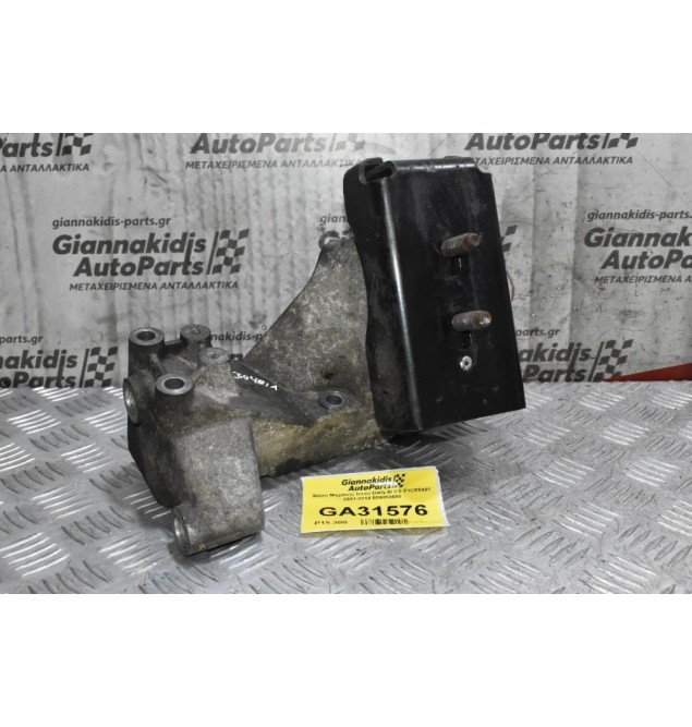 Βάση Μηχανής Iveco Daily III 3.0 F1CE0481 2001-2014 504050580