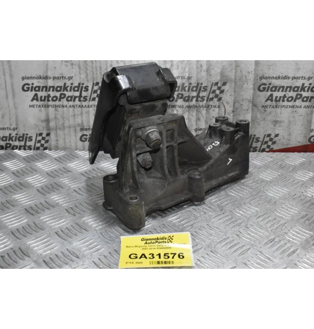 Βάση Μηχανής Iveco Daily III 3.0 F1CE0481 2001-2014 504050580