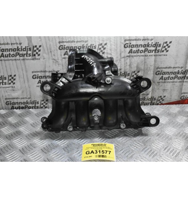 Πολλαπλή Εισαγωγής (Χταπόδι) Mini Cooper - Peugeot 207 2006-2011 N14B16A V757004180 (Bmw / Citroen)