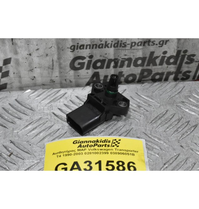 Αισθητήρας MAP Volkswagen - Audi - Skoda - Seat 1990-2015 0281002399 038906051B