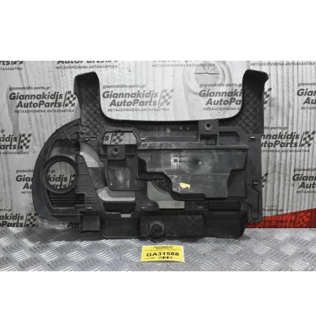 Πλαστικό Κάλυμμα Μηχανής Volkswagen 1.4 TSI 2003-2010 03C103925