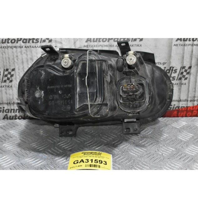 Φανάρι Εμπρός Αριστερό Volkswagen Golf 4 1997-2004 150145-00 HELLA