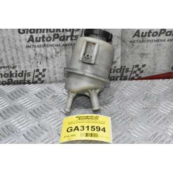 Δοχείο Υδραυλικού Nissan Navara D40 2005-2010 49180-EA000 49180-ΕΒ300