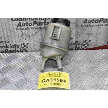 Δοχείο Υδραυλικού Nissan Navara D40 2005-2010 49180-EA000 49180-ΕΒ300