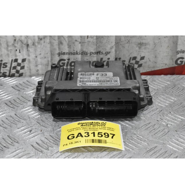 Εγκέφαλος Hyundai i40 1.7 CRD D4FD / D4FC 2011-2022 BOSCH 39120-2A243 0281030607