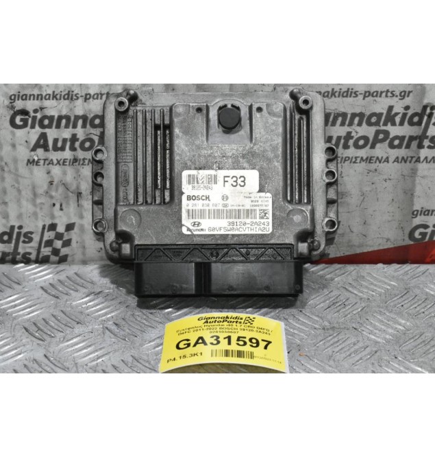 Εγκέφαλος Hyundai i40 1.7 CRD D4FD / D4FC 2011-2022 BOSCH 39120-2A243 0281030607