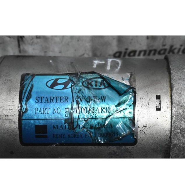 Μίζα Hyundai i40 1.7 CRD D4FD 2011-2022 36100-2A830