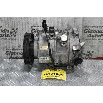 Κομπρεσέρ Aircondition Kia Sportage 1.7 CRDI D4FD 2011-2016 DX9FA04