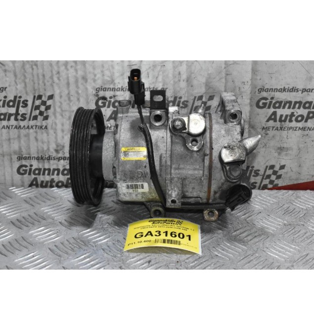 Κομπρεσέρ Aircondition Kia Sportage 1.7 CRDI D4FD 2011-2016 DX9FA04