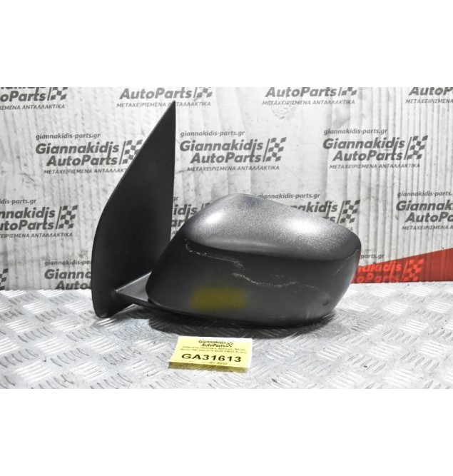 Καθρέπτης Ηλεκτρικός Αριστερός Nissan Navara D40 2005-2010 96302-EB010 (5 pins)