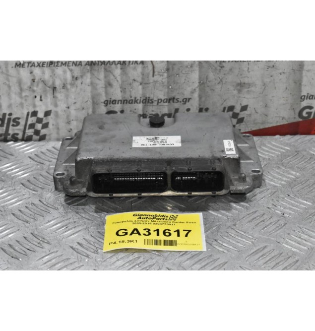Εγκέφαλος Σασμαν Mitsubishi Canter Fuso 4P10 2005-2015 0204770011 ME427170