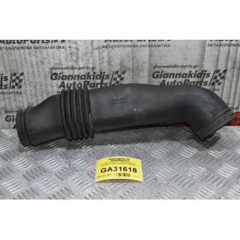 Κολάρο Εισαγωγής Αέρα Mitsubishi Outlander 2.0 BSY 2005-2012 1505A287