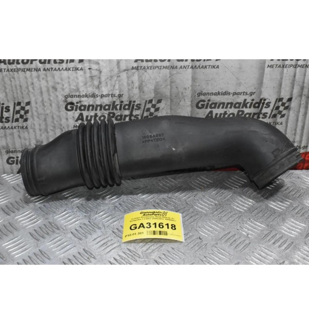 Κολάρο Εισαγωγής Αέρα Mitsubishi Outlander 2.0 BSY 2005-2012 1505A287