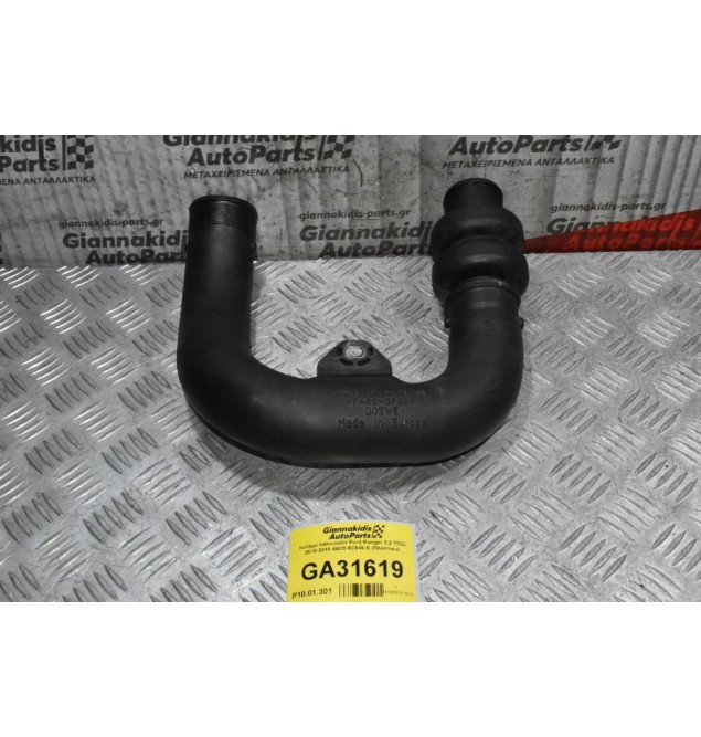 Κολάρο Intercooler Ford Ranger 2.2 TDCi 2010-2018 AB39-6C646-E (Πλαστικο)