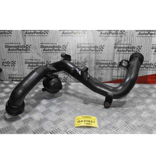 Κολάρο Intercooler Volkswagen BXE 1.9 TDi 2006-2012 1K0145770AA (Seat Audi Skoda)