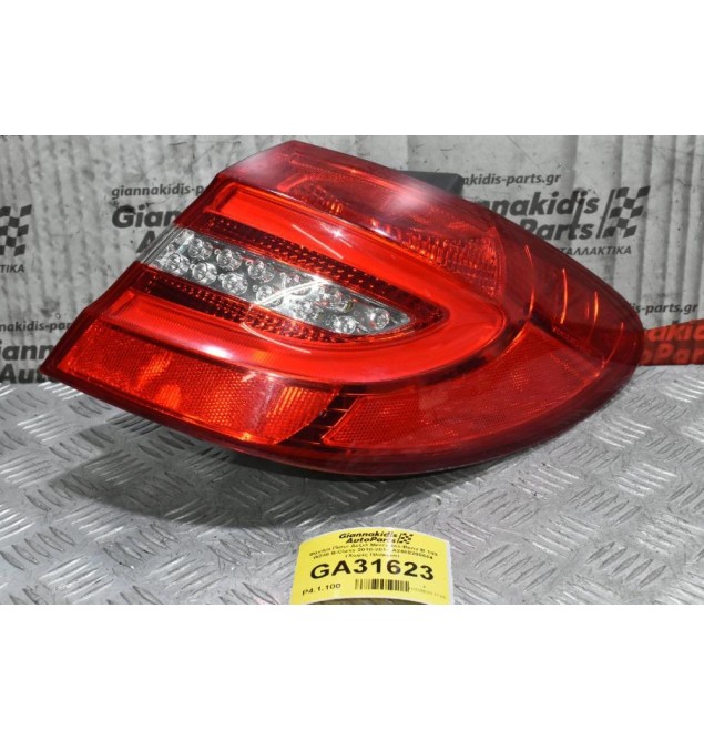 Φανάρι Πίσω Δεξιά Mercedes-Benz B 180 W246 B-Class 2010-2014 A2468200664 (Χωρίς Πλακέτα)