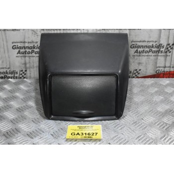 Πλαστικό Κάλυμμα Κονσόλας Mitsubishi L200 KB4 2006-2012 (Ντουλαπάκι)