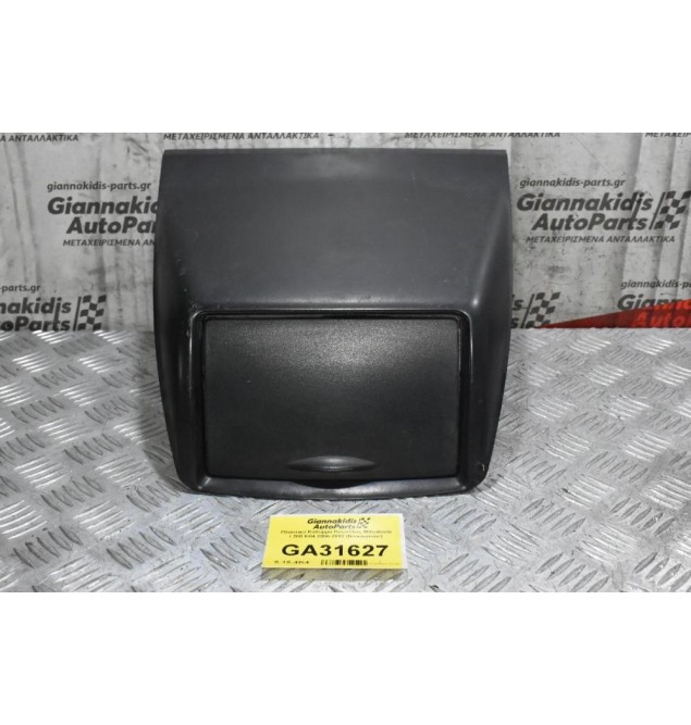 Πλαστικό Κάλυμμα Κονσόλας Mitsubishi L200 KB4 2006-2012 (Ντουλαπάκι)