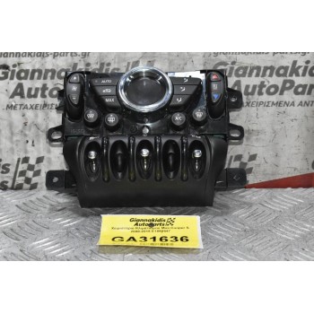 Xειριστήριο Κλιματισμού Mini Cooper S / Countryman 2006-2018 E1060547