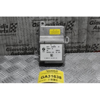 Εγκέφαλος Αερόσακων Mini Cooper S 2010-2018 9390578 (BMW)