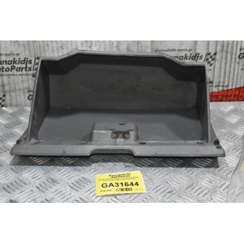 Ντουλαπάκι Συνοδηγού Γκρι Mazda BT-50 - Ford Ranger 2005-2010 UR56-64161