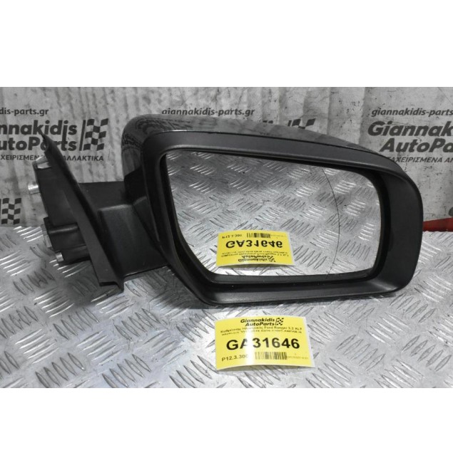 Καθρέπτης Ηλεκτρικός Ford Ranger 3.2 XLT Wildtrack 2013-2019 AB39-17682-AMD5BJ9