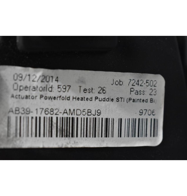 Καθρέπτης Ηλεκτρικός Ford Ranger 3.2 XLT Wildtrack 2013-2019 AB39-17682-AMD5BJ9