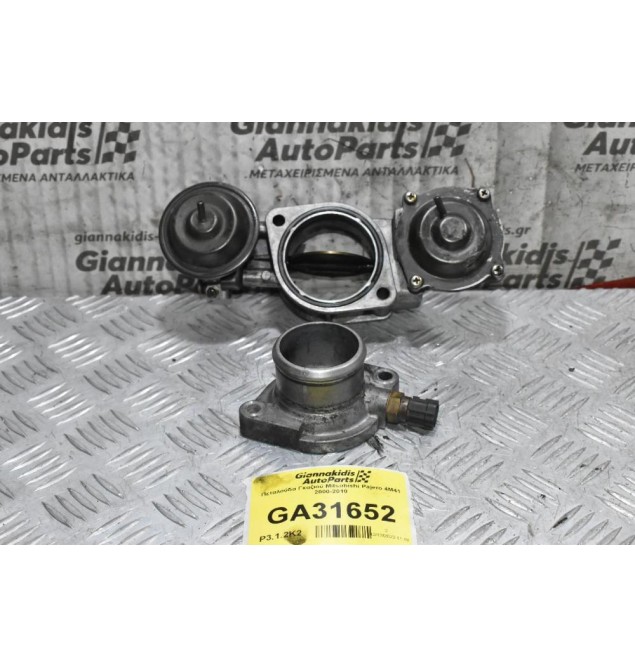 Πεταλούδα Γκαζιού Mitsubishi Pajero 4M41 2000-2010