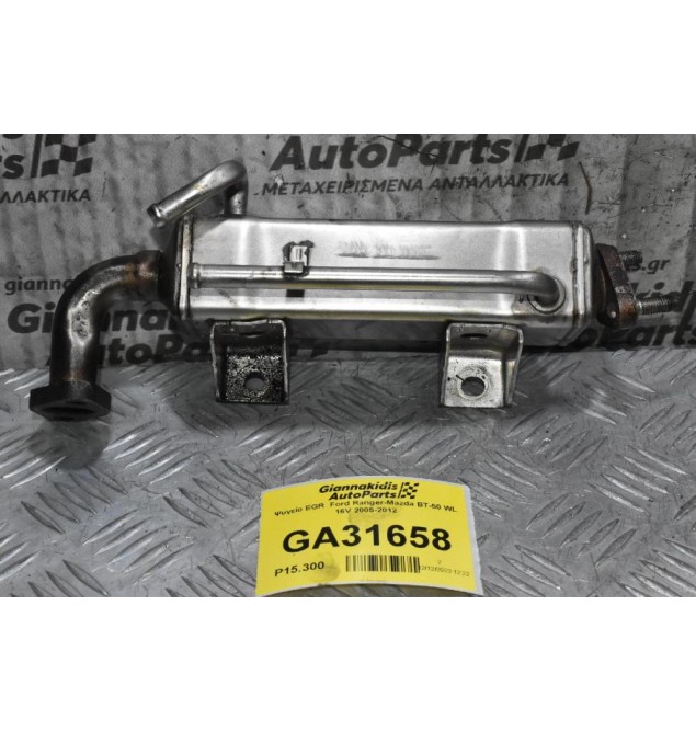 Ψυγείο EGR  Ford Ranger-Mazda BT-50 WL 16V 2005-2012