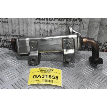 Ψυγείο EGR  Ford Ranger-Mazda BT-50 WL 16V 2005-2012