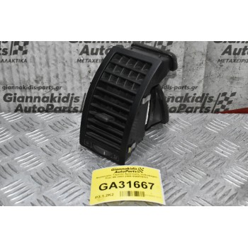 Αεραγωγός Ταμπλό Αριστερός Volkswagen Polo 9N 2002-2006 6Q0819703