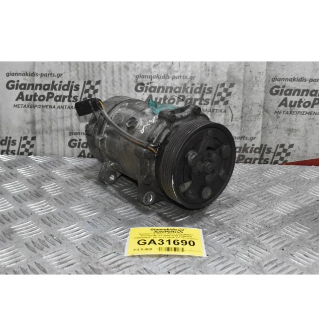 Κομπρεσέρ Aircondition Volkswagen Transporter T5 1999-2010 SANDEN 7H0820803C SD7V16 (+Audi TT / Seat Ibiza / Volkswagen Caddy)