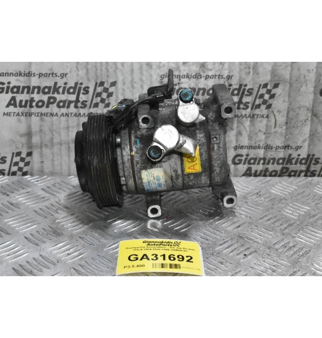 Κομπρεσέρ Aircondition - A/C Kia Picanto G3LA 2004-2008 F500-UABAB-03