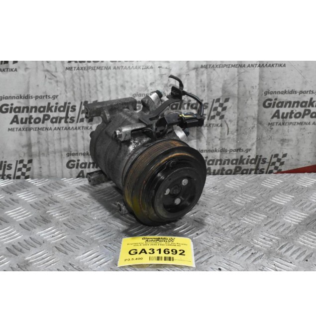 Κομπρεσέρ Aircondition - A/C Kia Picanto G3LA 2004-2008 F500-UABAB-03