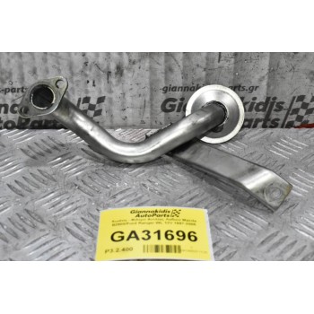 Χωάνη - Φιλτρο Αντλίας Λαδιού Mazda B2500/Ford Ranger WL 12V 1997-2005