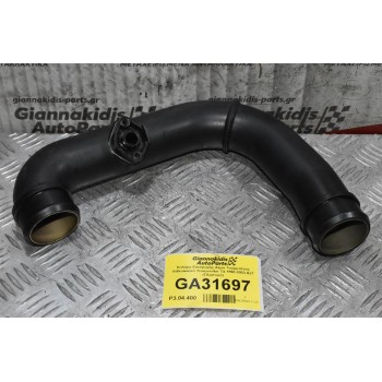 Κολάρο Εισαγωγής Αέρα Τουρμπίνας Volkswagen Transporter T4 1990-2003 AJT 700145958 (Πλαστικό)