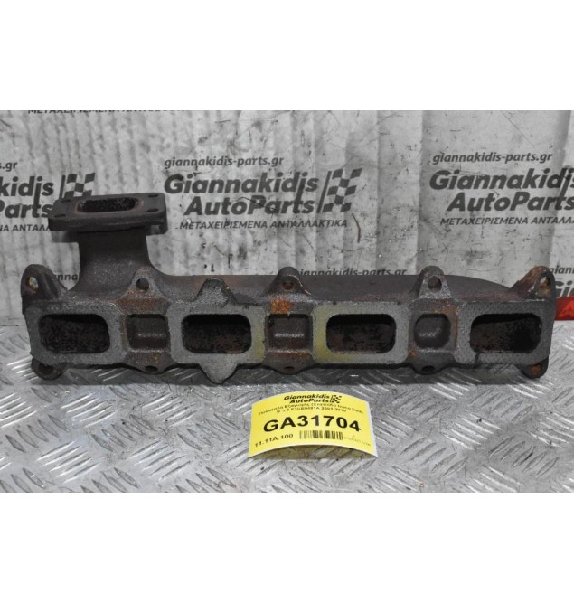 Πολλαπλή Εξαγωγής (Χταπόδι) Iveco Daily III 3.0 F1CE0481A 2001-2010