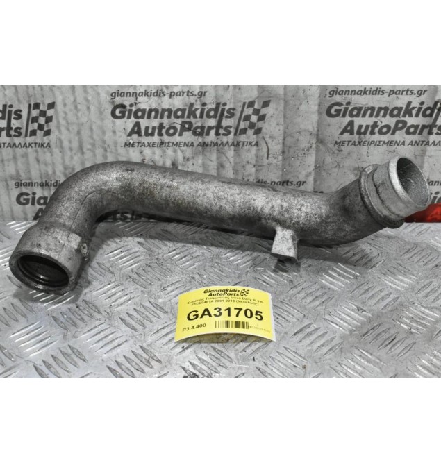 Σωλήνας Τουρμπίνας Iveco Daily III 3.0 F1CE0481A 2001-2010 (Μεταλικός)