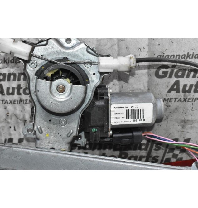 Γρύλλος Ηλεκτρικός Παραθύρου Εμπρός Δεξιά Nissan Navara D40 2005-2010 (6pins)