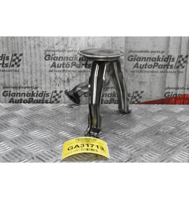 Χωάνη - Φίλτρο Αντλίας Λαδιού Toyota Hilux 2L 1990-1997