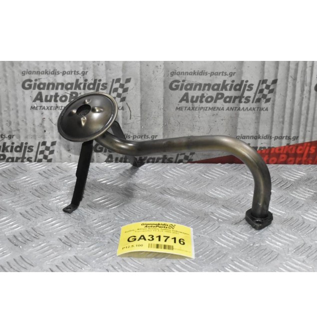 Χωάνη - Φίλτρο Αντλίας Λαδιού Volkswagen Transporter T4 AJT 1990-2003