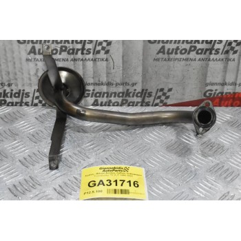 Χωάνη - Φίλτρο Αντλίας Λαδιού Volkswagen Transporter T4 AJT 1990-2003