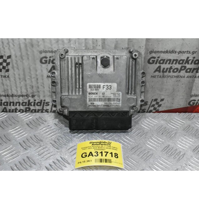 Εγκέφαλος Hyundai i40 1.7 CRD D4FD / D4FC 2011-2022 BOSCH 39120-2A243 0281030607